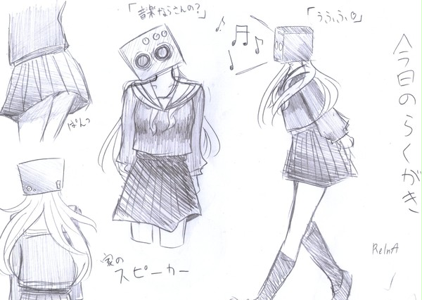 今日のらくがき