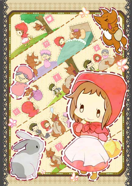 赤ずきんちゃん