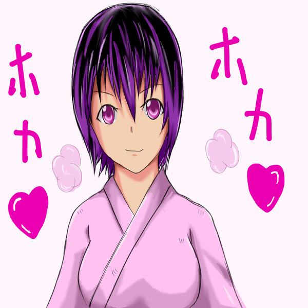 落書き！
