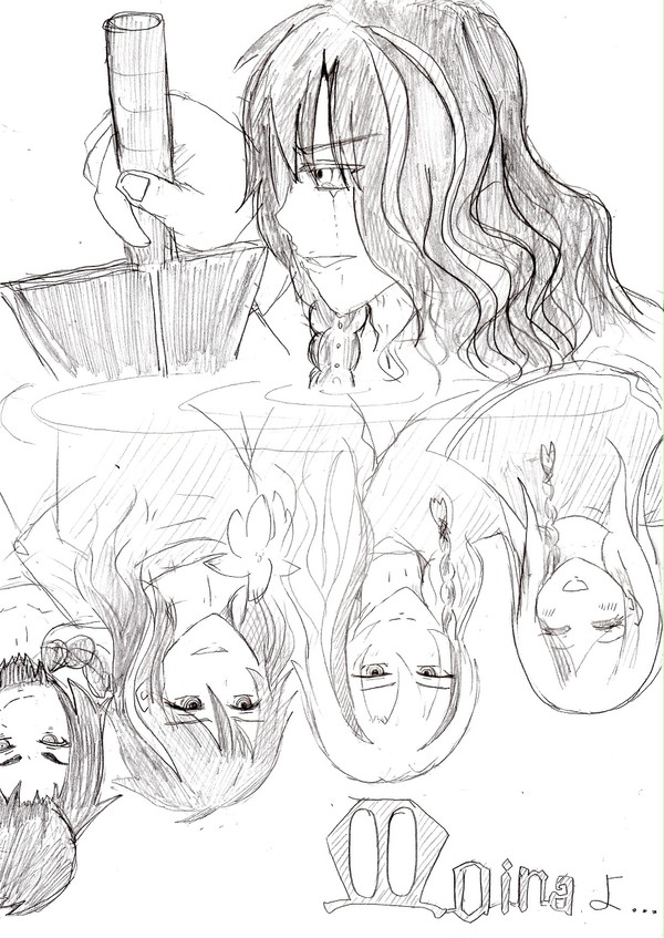 Moiraよ…