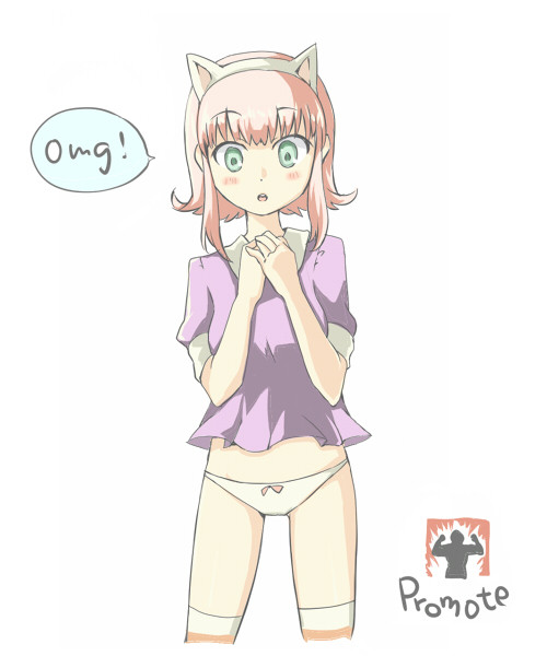 プロモートの有効活用