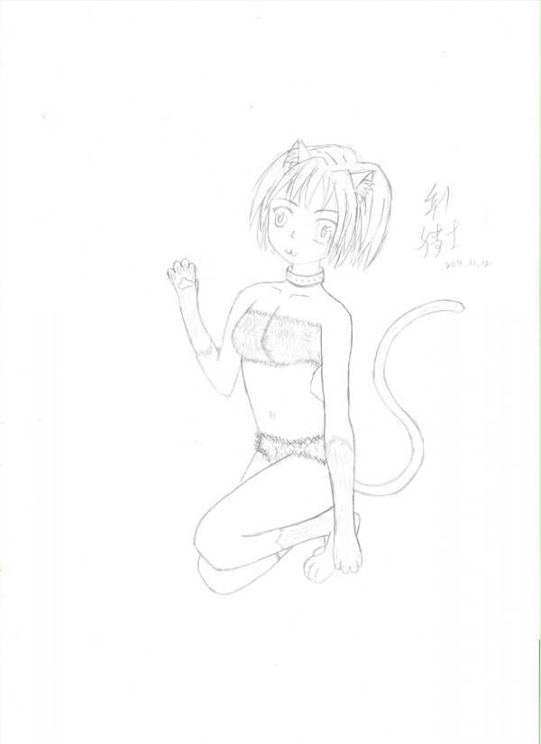 猫娘