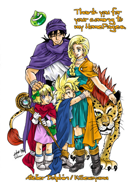 【DQ5】家族