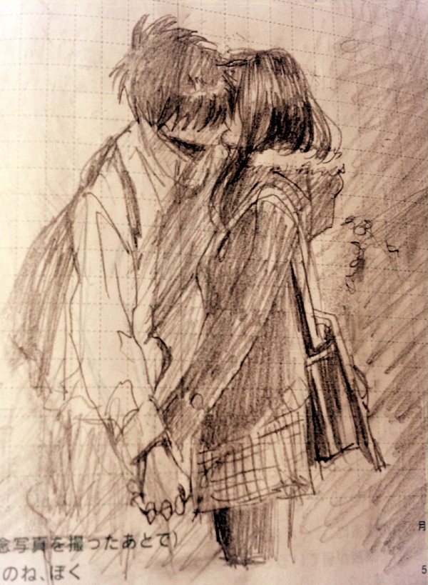 ﾌｧｰｽﾄｷｽ