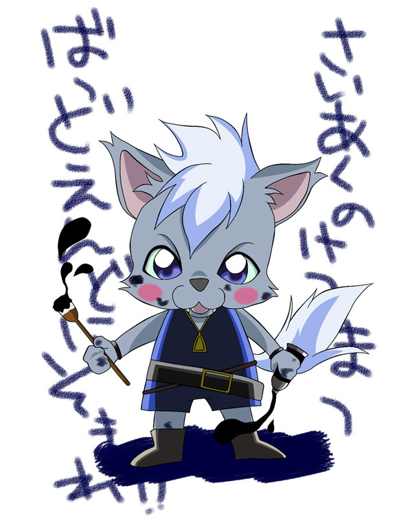 ショタフルンさん。