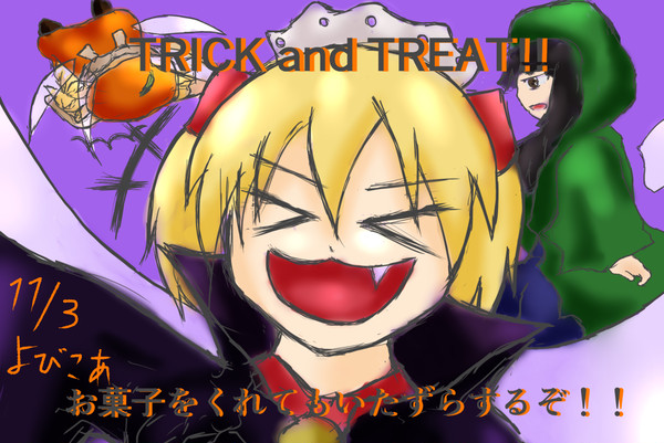 1時間ドローイングお題「嗚呼、ハロウィンだったね!描こう!」より