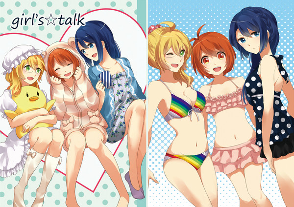 【プリ★コン】