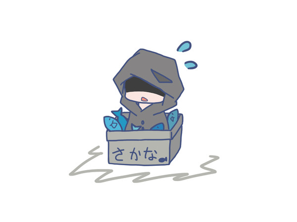 助けておやっさん