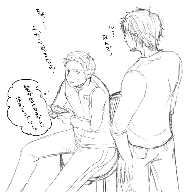 この繊細な乙女心