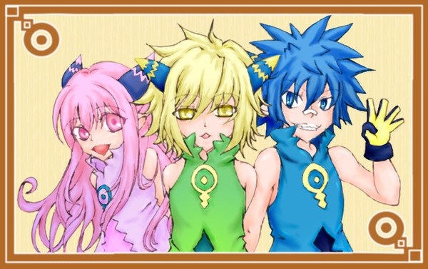 竜の子３人組