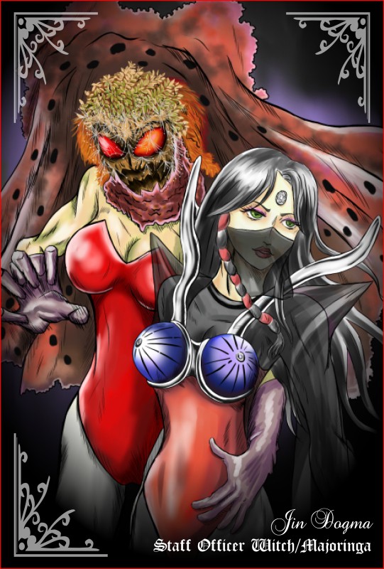 魔女参謀
