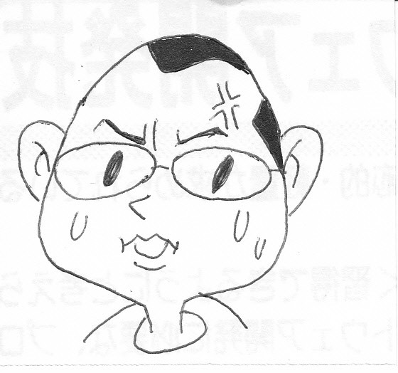永遠の浪人生タケシくん