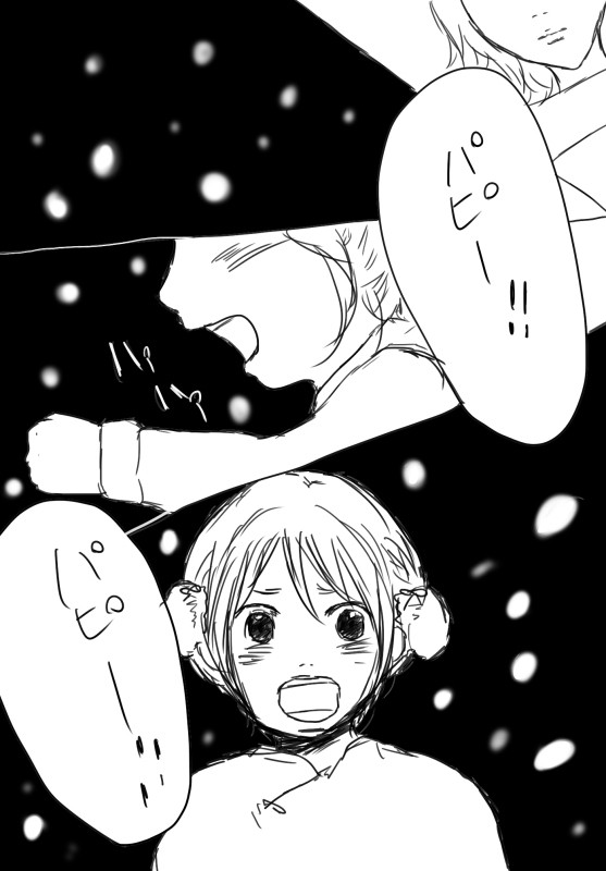 雪の日のはなし