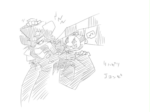 リハビリJコンビ