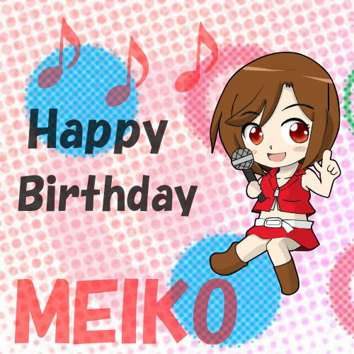 MEIKO