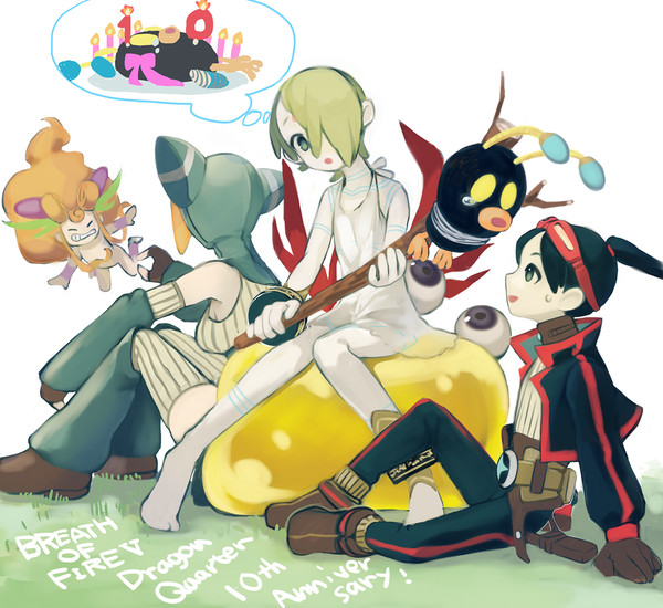 10周年！