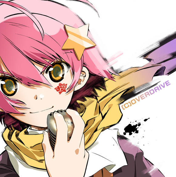 きらり