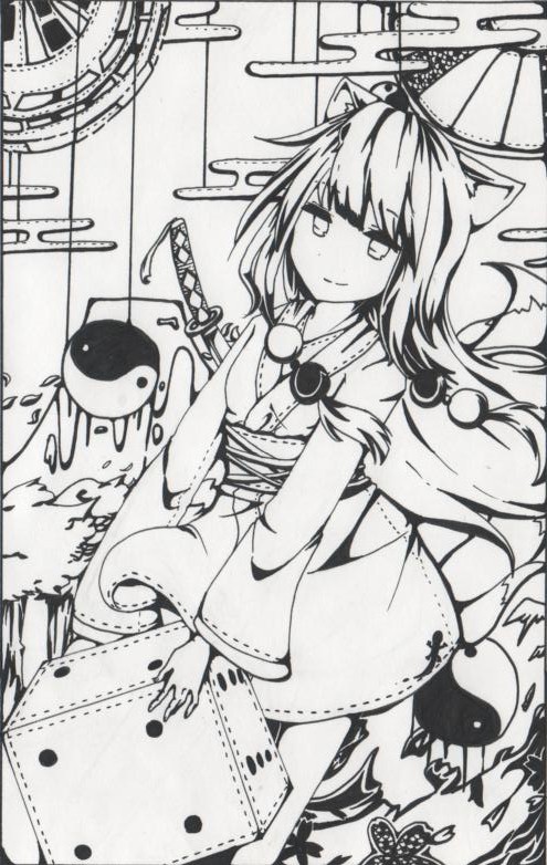 すごろくしよう！