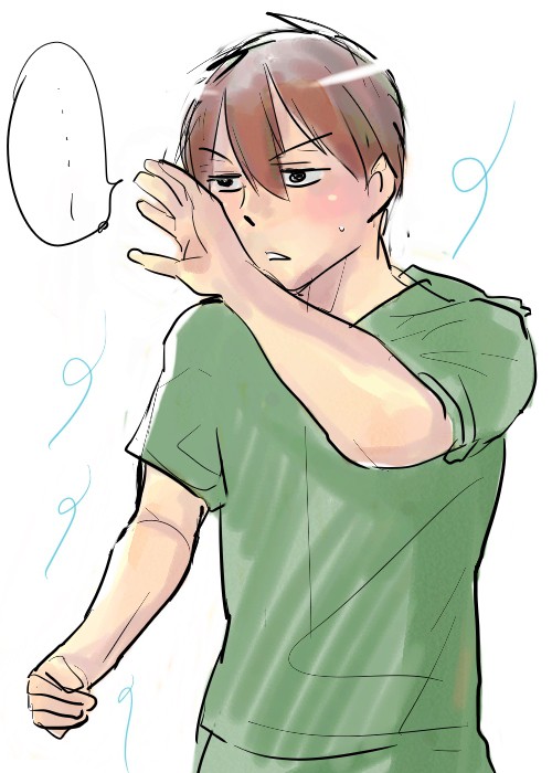 ぴゅ〜