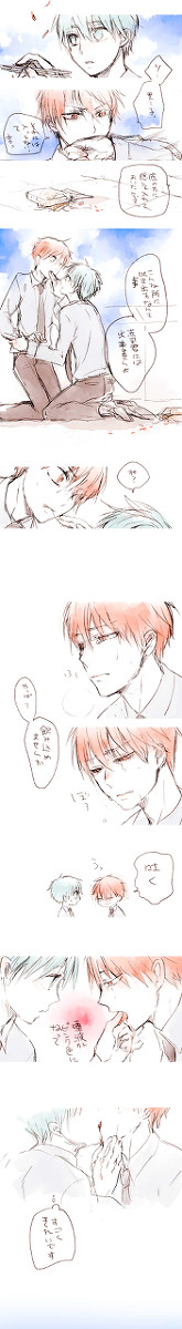 赤司くんの口にアレをつっこんで泣かす