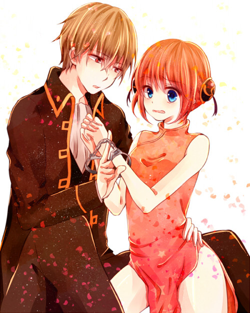 沖神