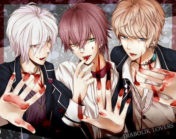 【血注意】DIABOLIK LOVERS