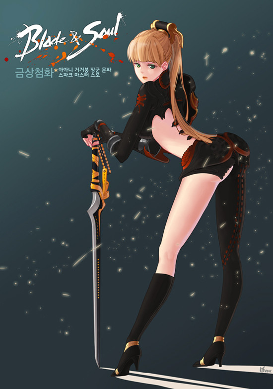 Blade&Soul