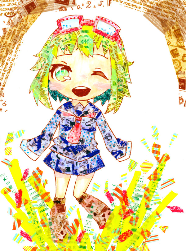 GUMI