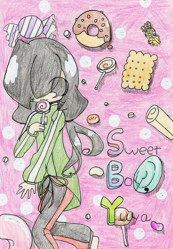 Sweet Boy