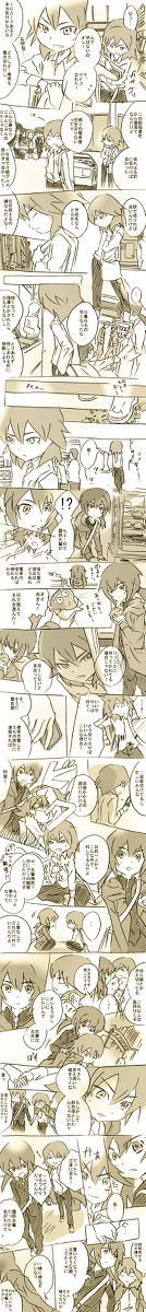 黄昏