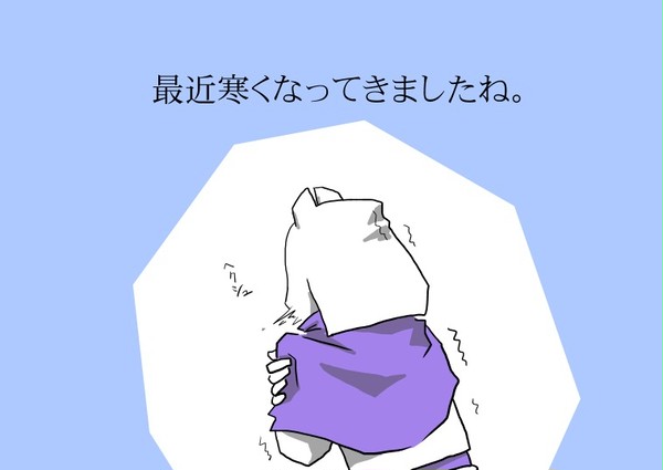 こんなのあったらいいのにな