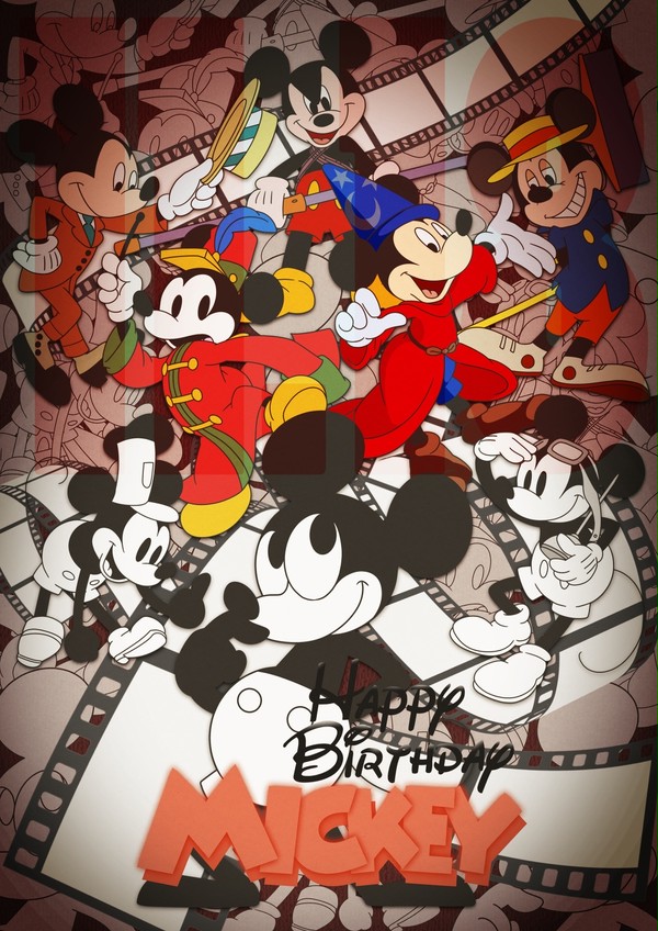 it all started with a mouse