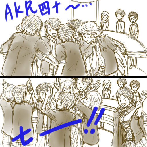 【AKR四十七】仕事中に思いついて吹き出したネタ【信蘭】