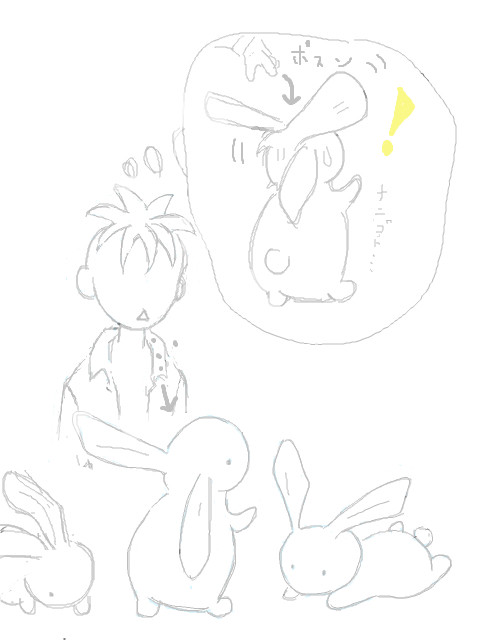 つきみ