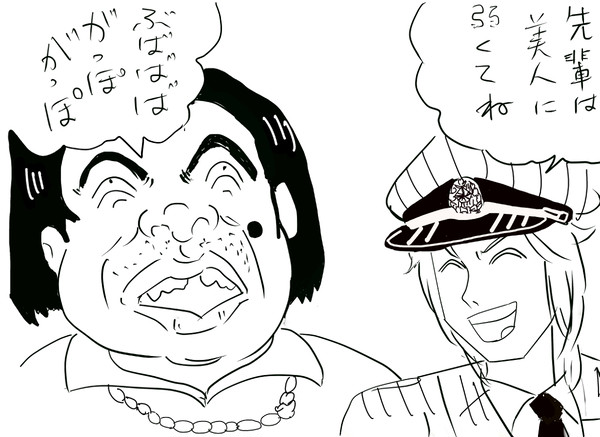 デジ絵の練習