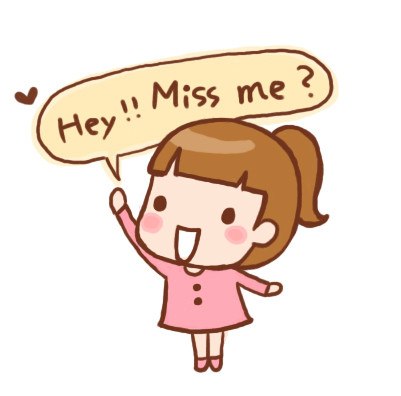 HEY!