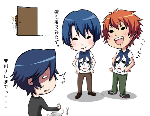 トキヤの顔Tその2