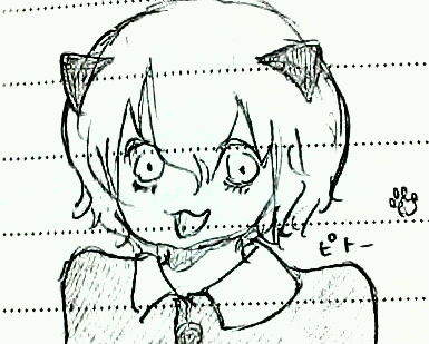 ピトー