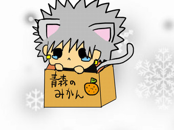 落書きへっくん