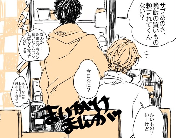 無題