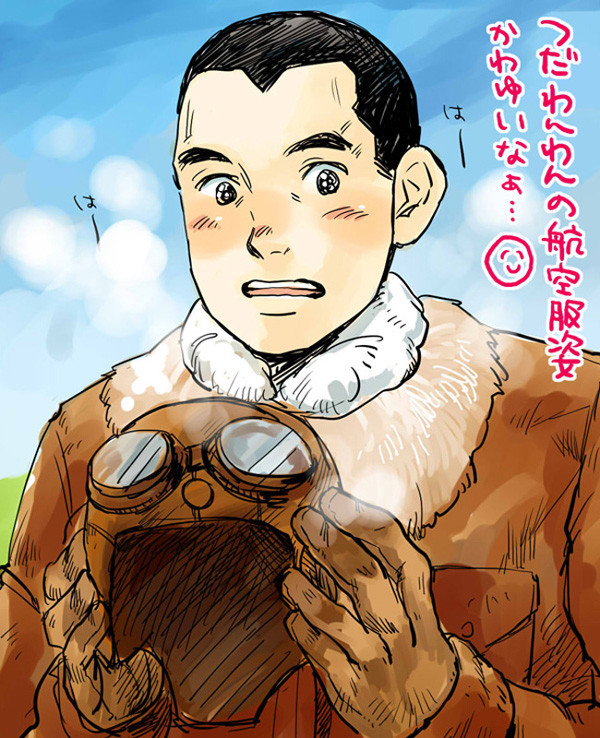 ジパングのらくがきまとめ