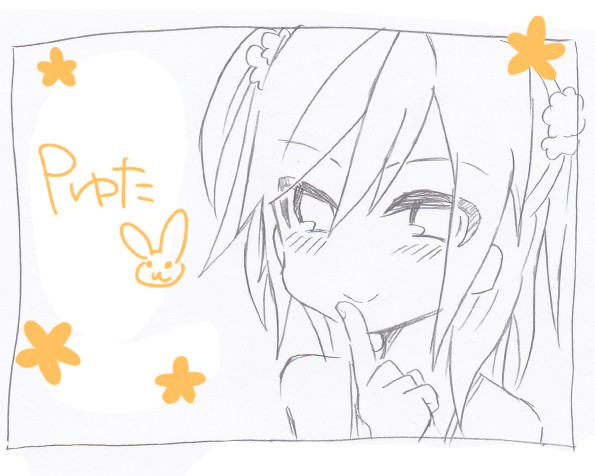 *Pゆた*