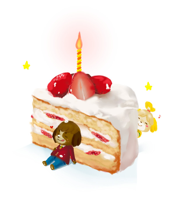 きょうだい