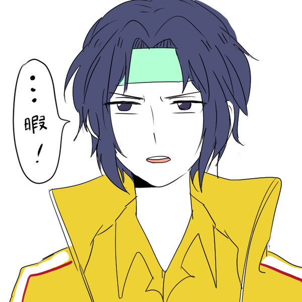 暇を持て余した