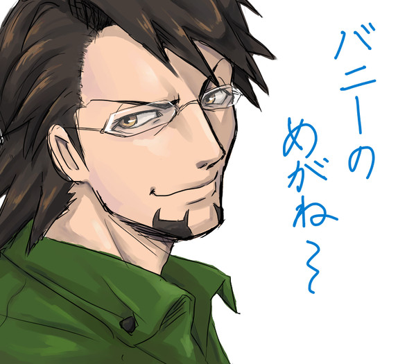 ついぴく詰め、といえばいいのだろうか