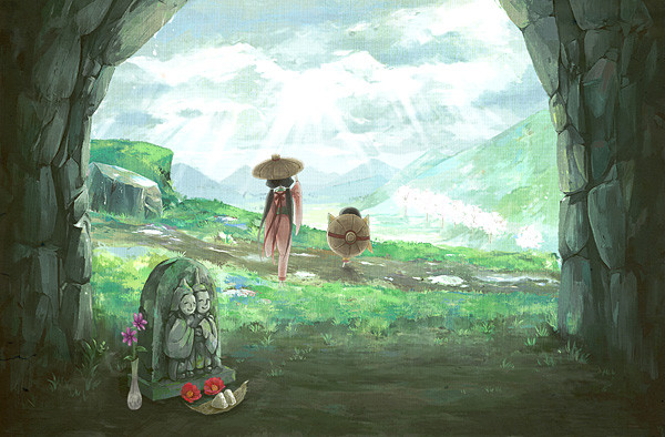 恵雨のち光明