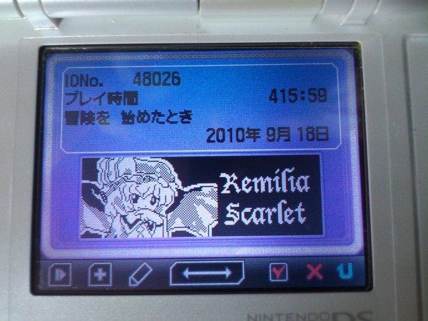 トレーナーカード