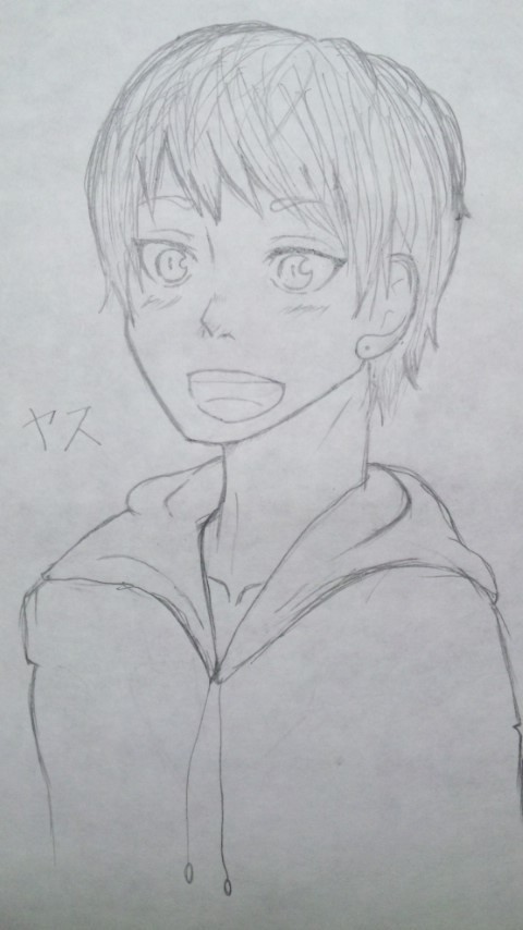 青さん