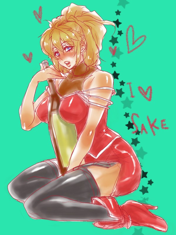 エクセ姐さん