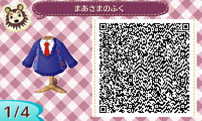 真斗さまのマイデザ